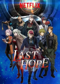 Watch Free Last Hope Movies Full HD Online