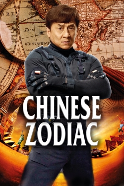 Watch Free Chinese Zodiac Movies Full HD Online