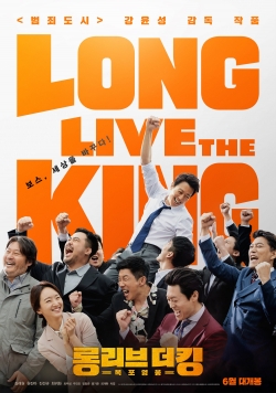 Watch Free Long Live the King Movies Full HD Online